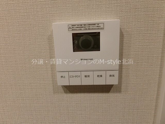 アーバネックス同心IIの物件内観写真