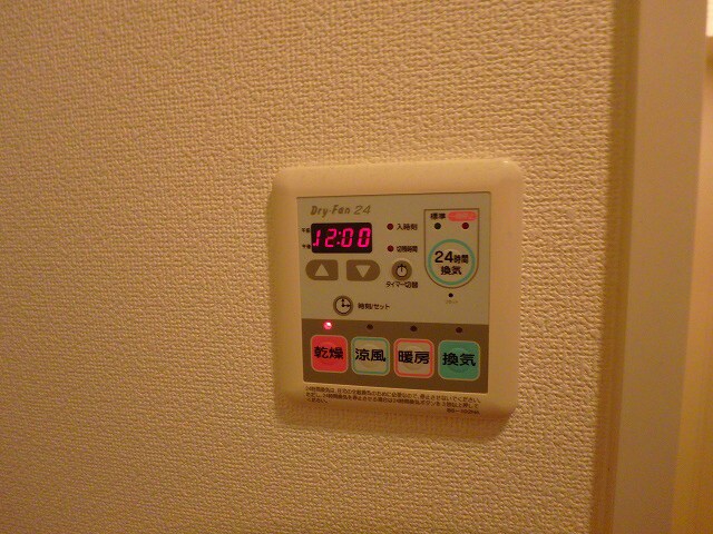 フレアコート北浜の物件内観写真