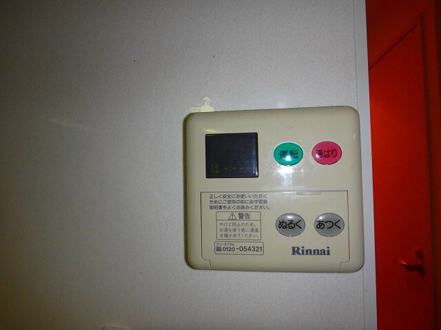 フレアコート北浜の物件内観写真