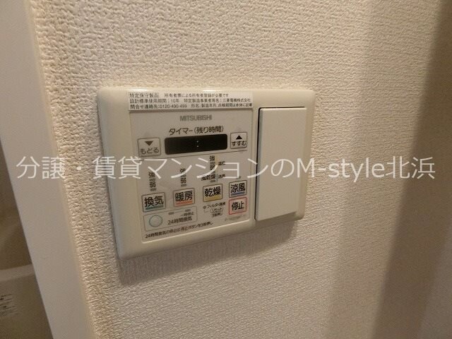 エスリード大阪天満宮の物件内観写真