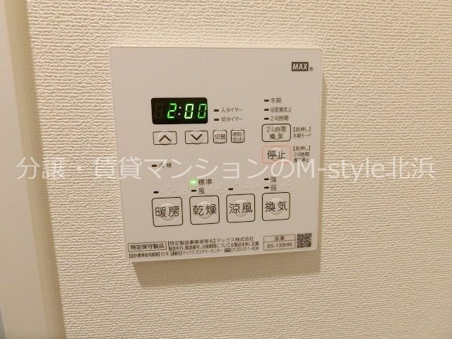 堺筋本町駅 徒歩6分 14階の物件内観写真