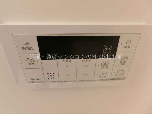 プレジオ鎗屋町の物件内観写真