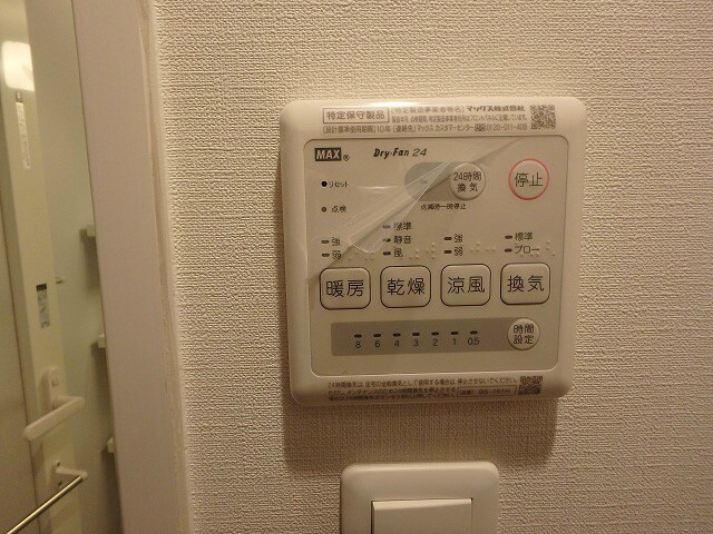 W-STYLE大阪天満宮の物件内観写真