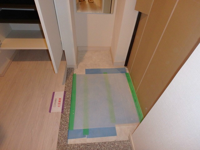 W-STYLE大阪天満宮の物件内観写真