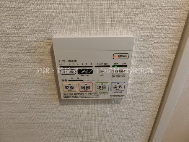 Arome梅田の物件内観写真