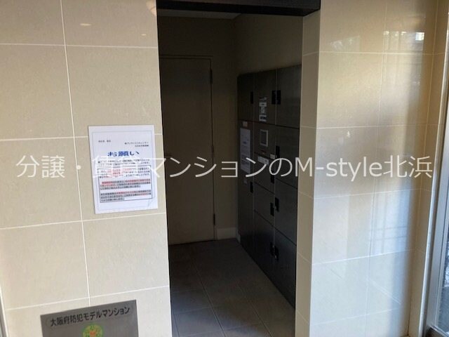 プレサンス野田阪神駅前ザ・プレミアムの物件内観写真