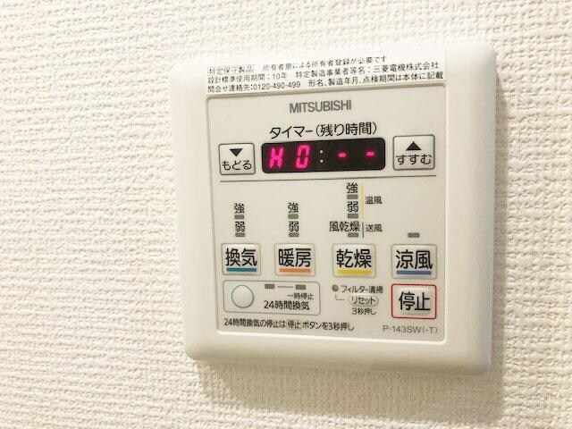 ベルア三宿の物件内観写真