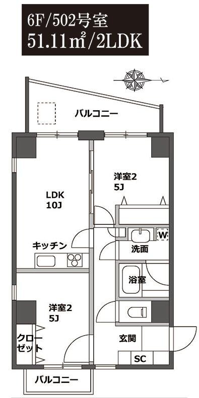 富士見坂プレイスの物件間取画像