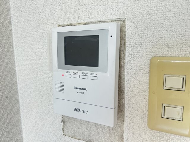 サムハイツ六甲の物件内観写真