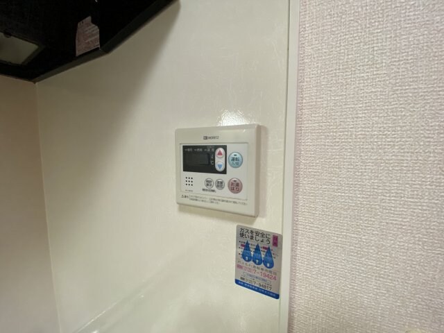 シャルマンコート北野の物件内観写真