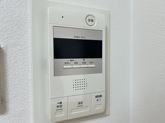 モンヴィラージュ本山の物件内観写真