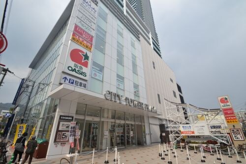 幸和マンションの物件内観写真