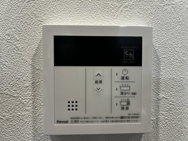 GENOVIA神戸湊川公園の物件内観写真