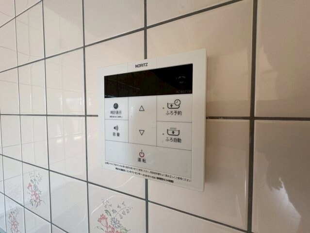 サンリッジ湊川の物件内観写真