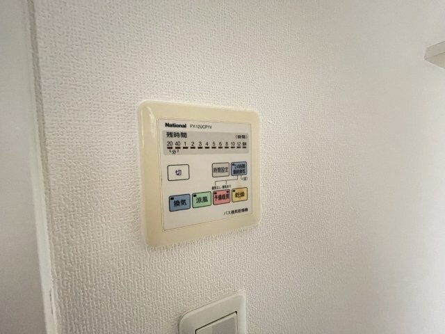 CITYSPIRE神戸元町1の物件内観写真