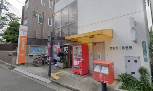 グレイスコート芦屋大原町の物件内観写真