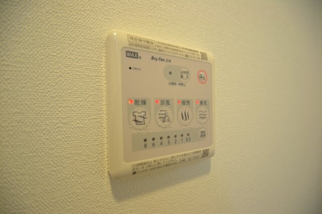 ファーストステージ神戸ハーバーランドの物件内観写真