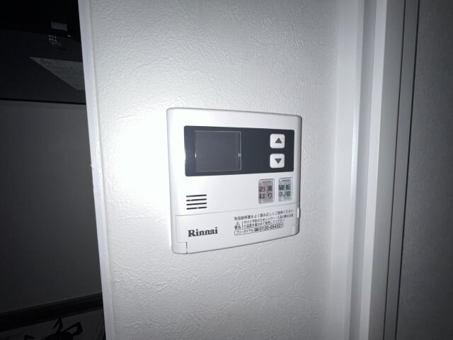 V-ルネサンス大塚町の物件内観写真