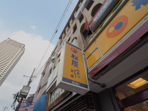 サンプラザ本山南の物件内観写真