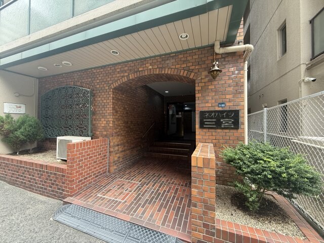 ネオハイツ三宮の物件外観写真
