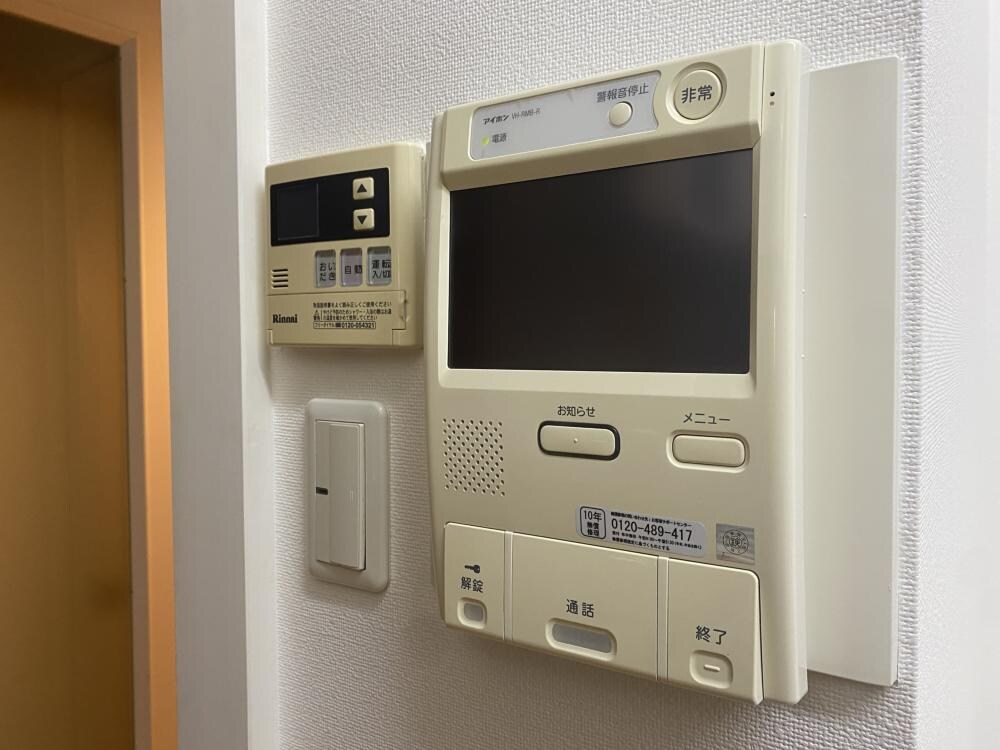 パレ・シェール芦屋東山の物件内観写真