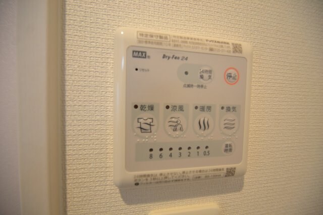 リブリ・芦原通の物件内観写真