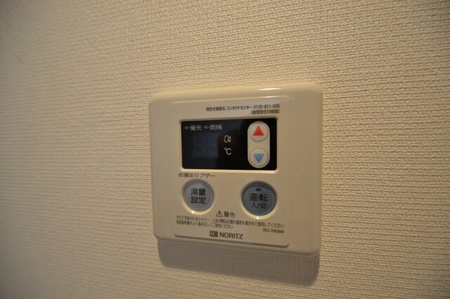 リブリ・芦原通の物件内観写真