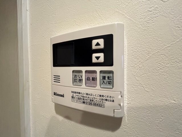 First Gate KOBEの物件内観写真