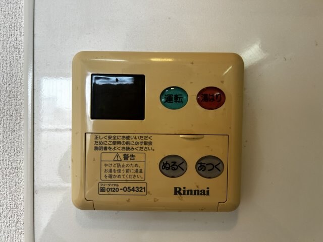 アネシスコート門口の物件内観写真