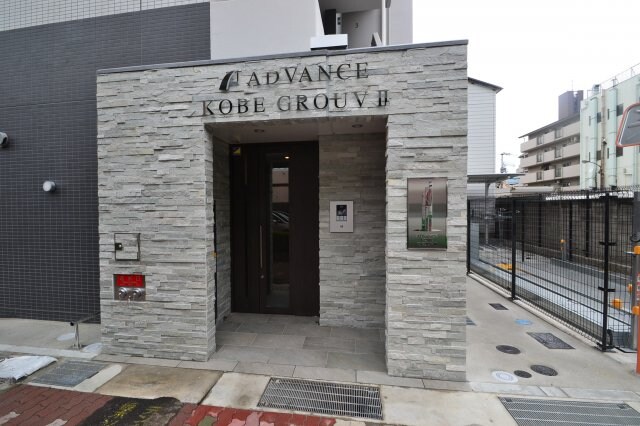 アドバンス神戸グルーブ２の物件外観写真