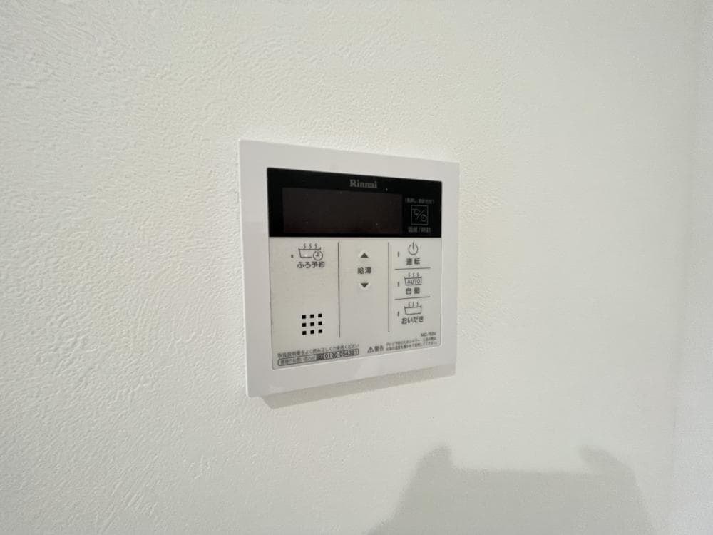 ル・レーヴKAWANISHIの物件内観写真