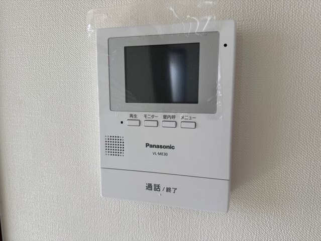 NET-K神戸西の物件内観写真