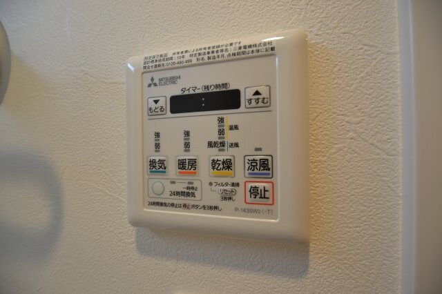 プレジオ神戸WESTの物件内観写真