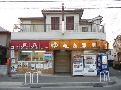 エッグプラントの物件内観写真