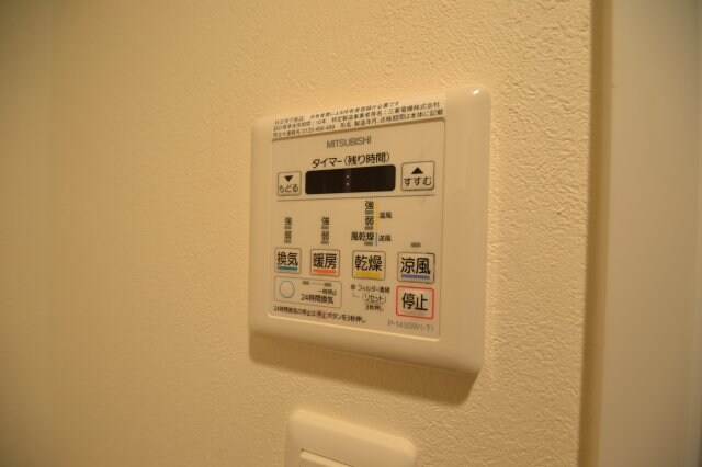 W-STYLE神戸2の物件内観写真