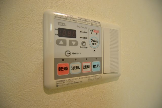 ESTANCIA元町の物件内観写真