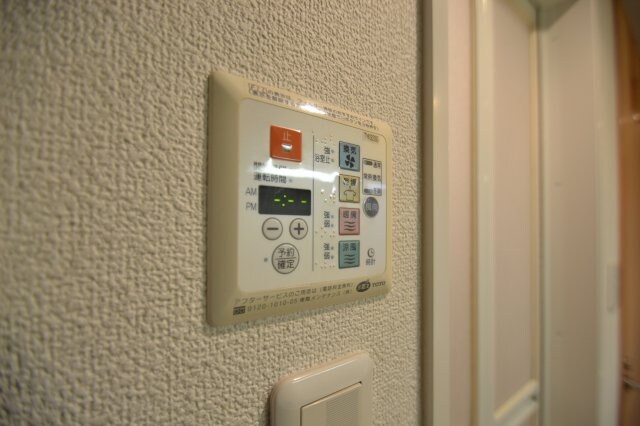 プレサンス神戸駅前グランツの物件内観写真