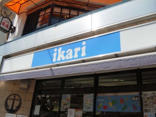 ディアコート住吉本町の物件内観写真