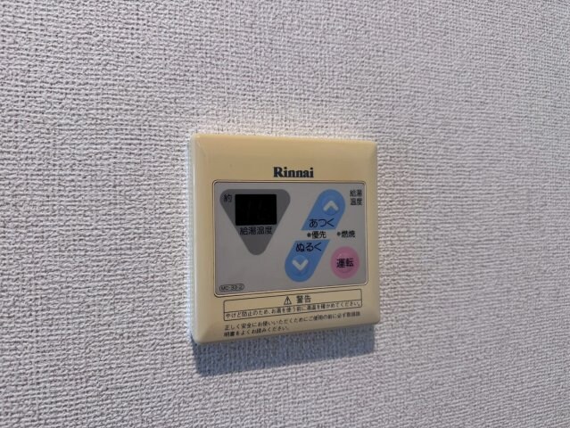 アクシス北青木の物件内観写真