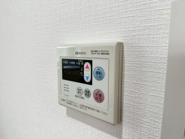 クレル・リ・ヴィエール2の物件内観写真