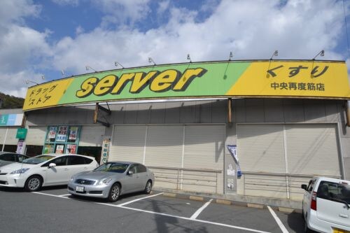 キャッスルハイツ平野の物件内観写真