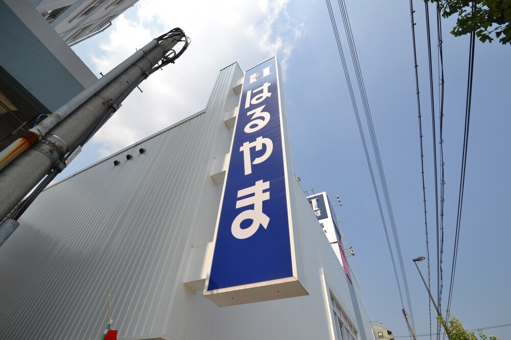 ディアコート御影の物件内観写真