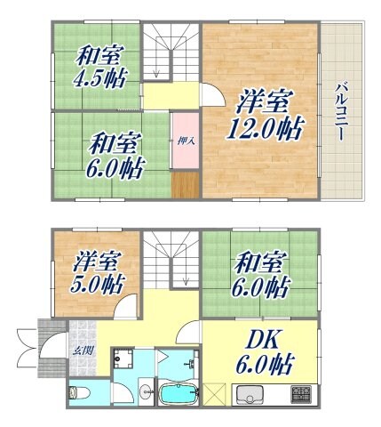 城の下通3丁目戸建ての物件間取画像