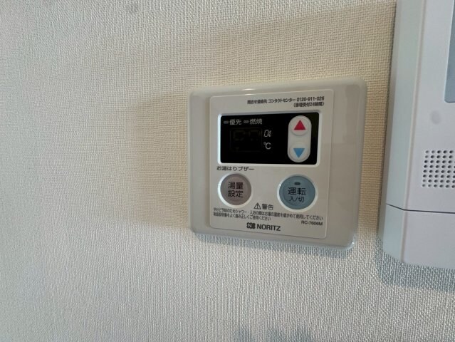 リッチライフ箕岡通の物件内観写真