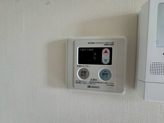 リッチライフ箕岡通の物件内観写真