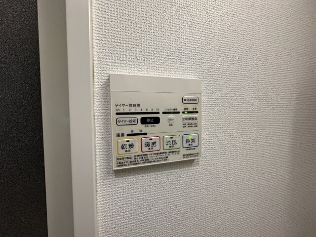 アプリーレ三宮磯上公園の物件内観写真