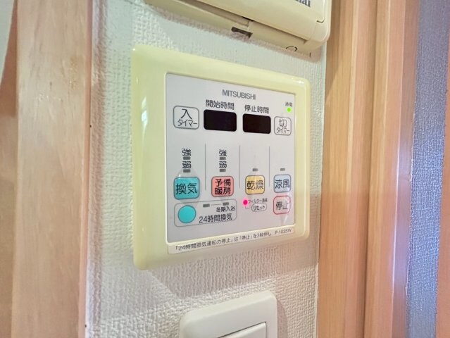 エステムコート神戸ハーバーランド前4ベイライトの物件内観写真