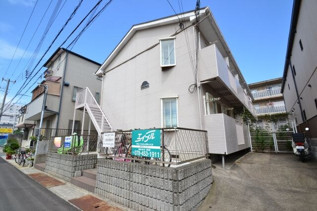 サンハイツ岡本の物件外観写真