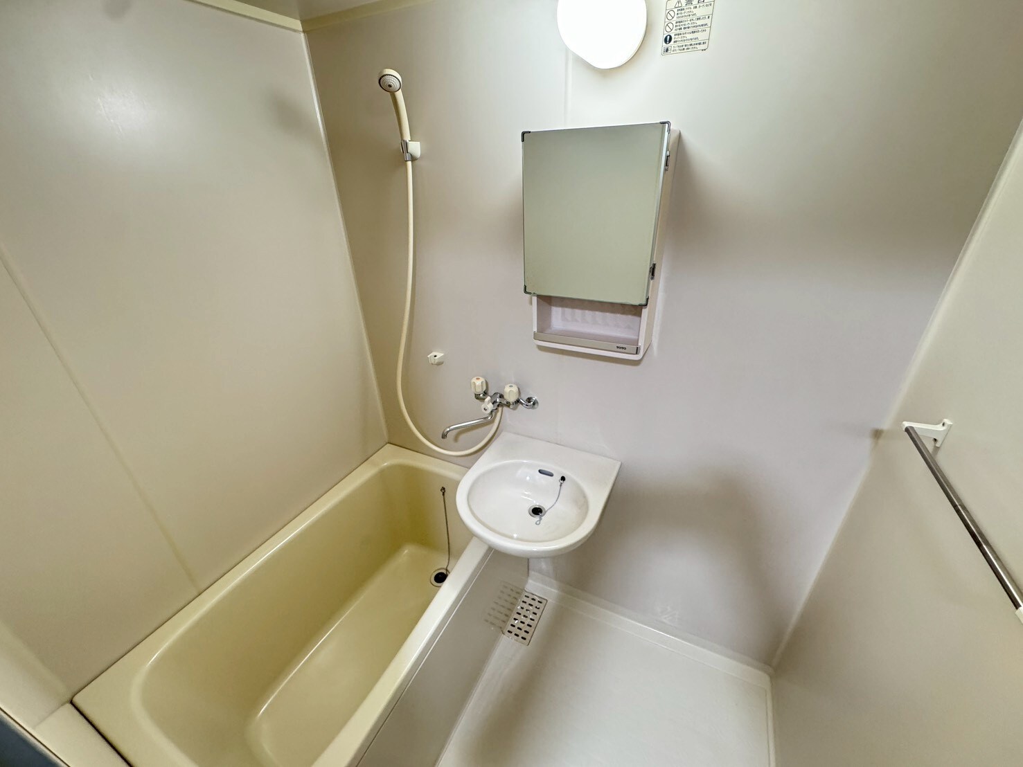 サンハイツ岡本の物件内観写真