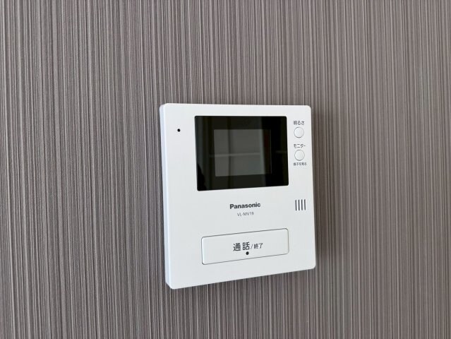 サンハイツ岡本の物件内観写真